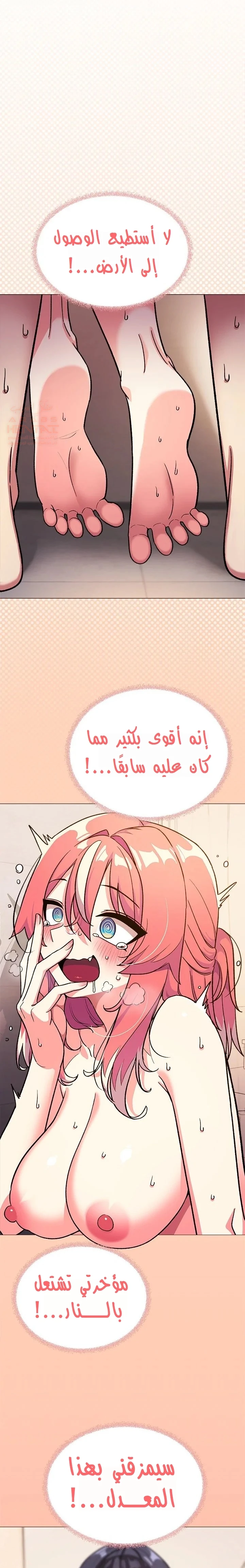 توقف عن التدخين - 30 - 67b094cf20b7c_uNlw.webp