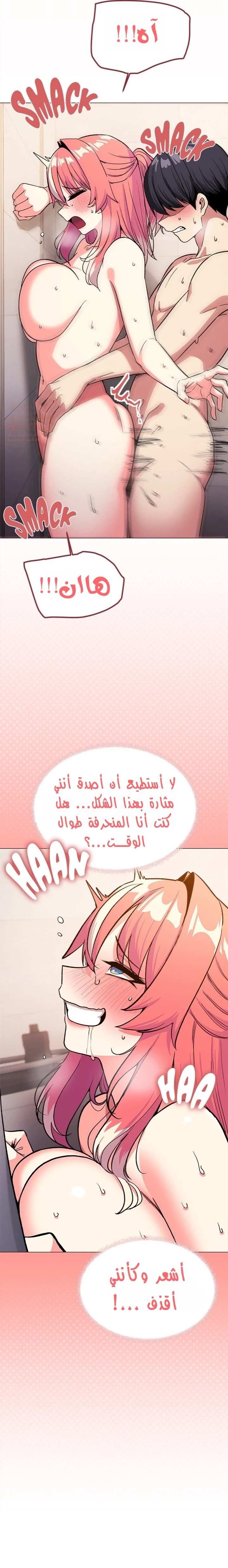 توقف عن التدخين - 31 - 67bba1955b101_VJe4.webp