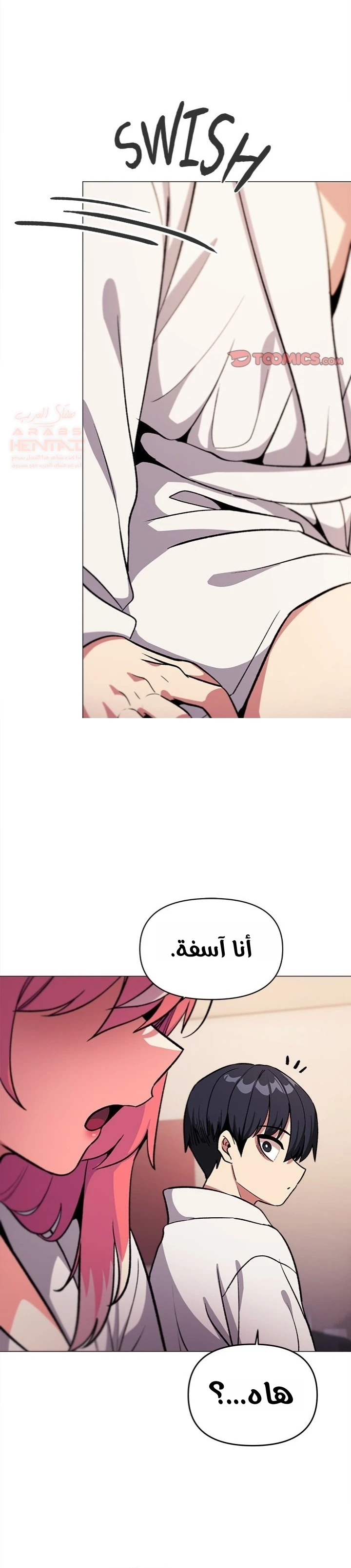 توقف عن التدخين - 31 - 67bba1a844e01_JSwo.webp