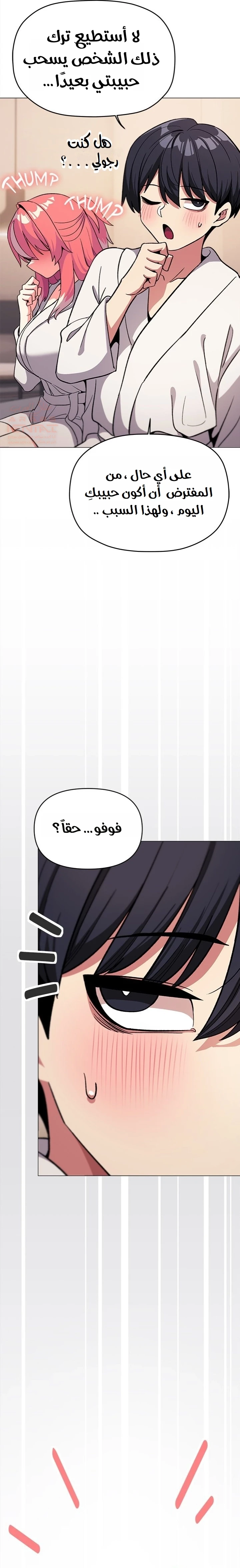 توقف عن التدخين - 31 - 67bba1ad5ac6d_ICKe.webp