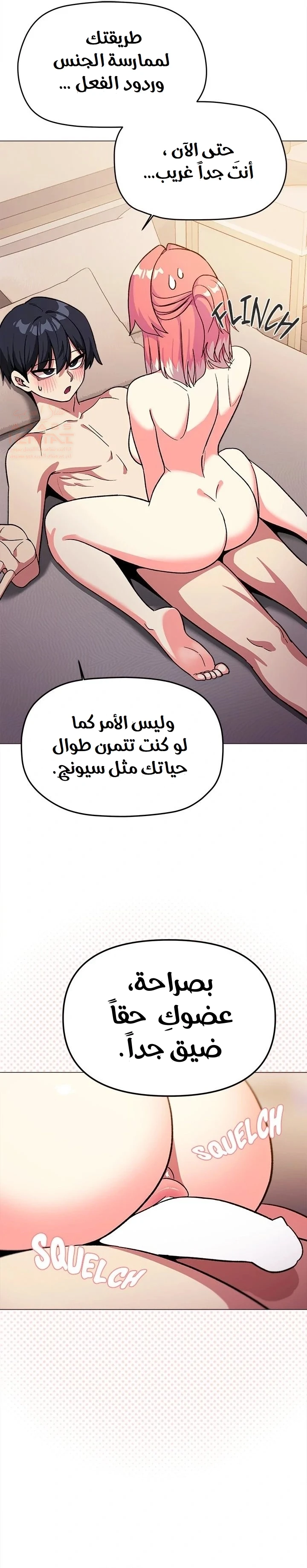 توقف عن التدخين - 32 - 67d07296d48d3_YgDr.webp