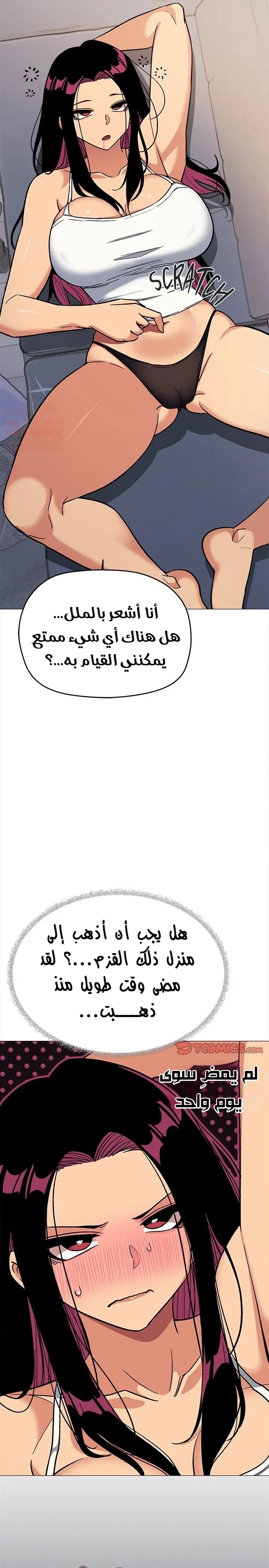 توقف عن التدخين - 32 - 67d072c8e4ede_IRUS.webp