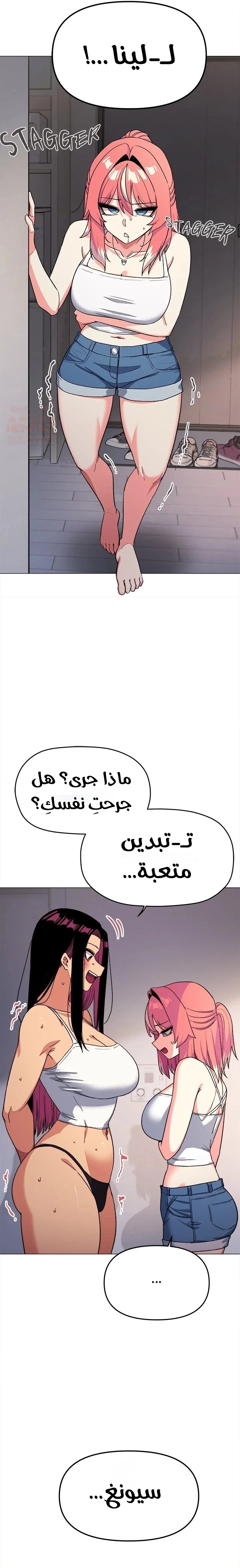 توقف عن التدخين - 33 - 67ddd563d608f_KdLK.webp