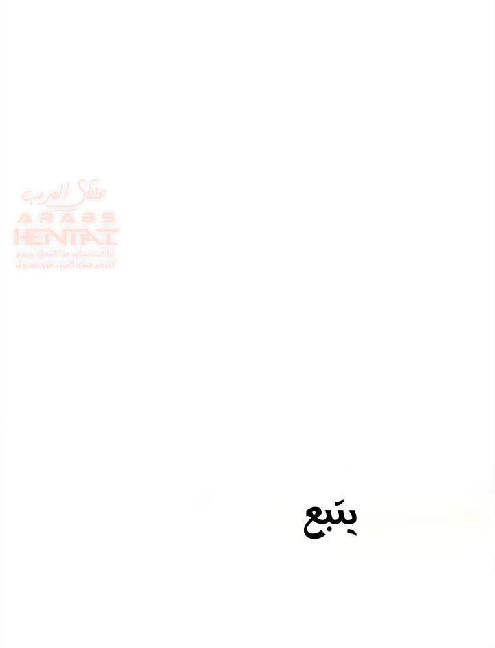 توقف عن التدخين - 33 - 67ddd58bd1f3b_yFC1.webp