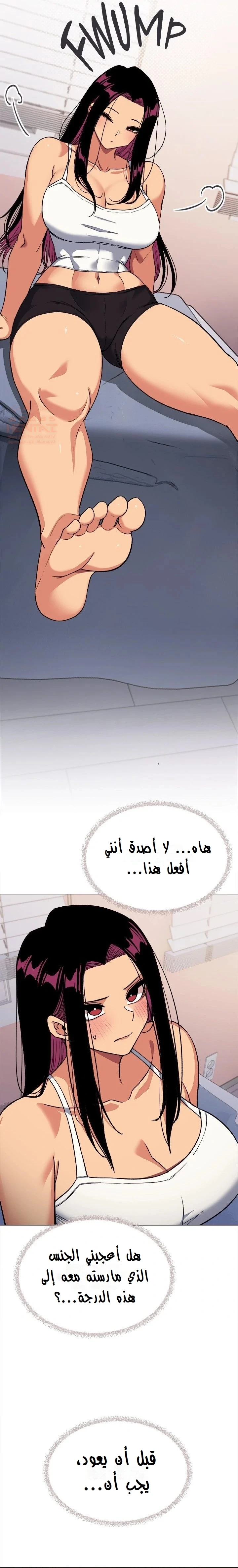 توقف عن التدخين - 35 - 67ddd7368e519_fd5n.webp