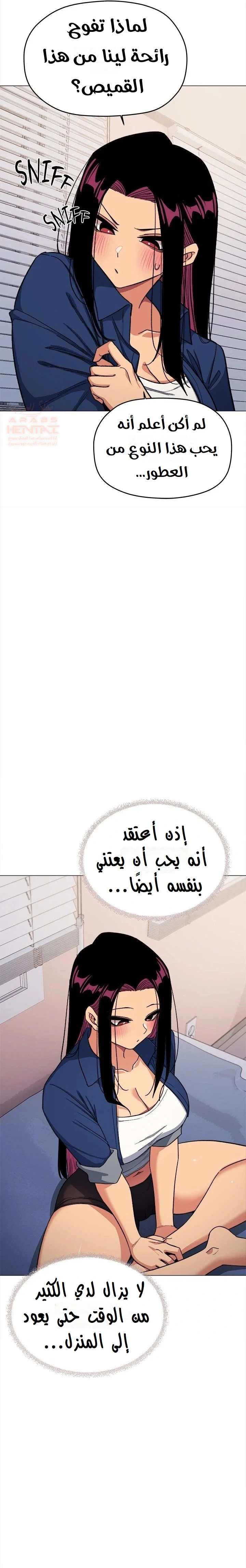 توقف عن التدخين - 35 - 67ddd73c3d58e_eicZ.webp