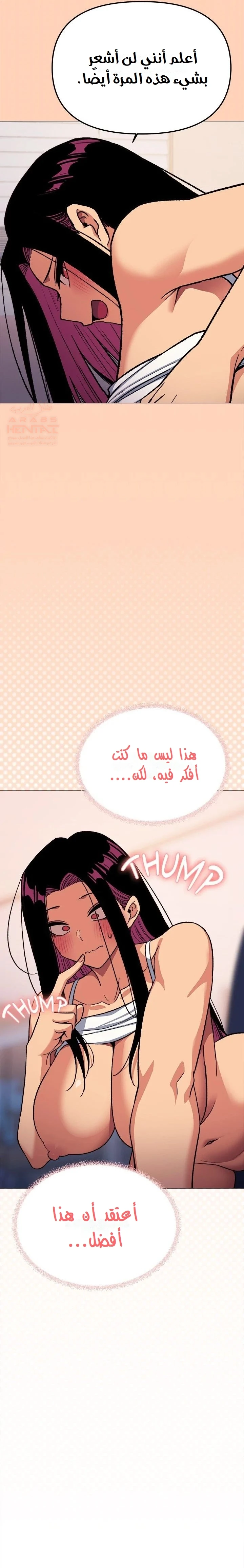 توقف عن التدخين - 35 - 67ddd75e22d9e_ktfo.webp