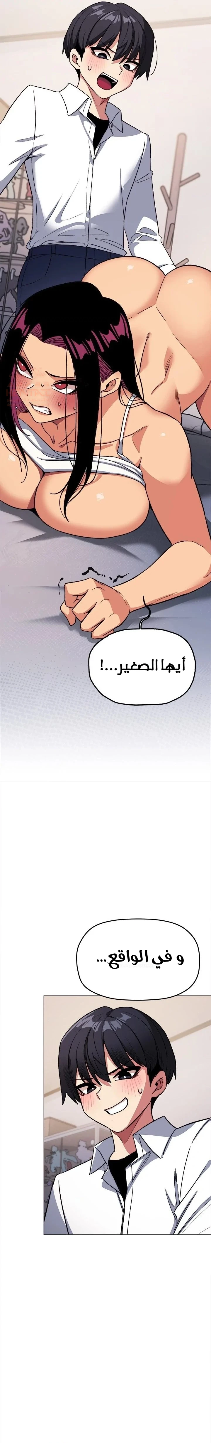 توقف عن التدخين - 35 - 67ddd76d4c580_RL8a.webp