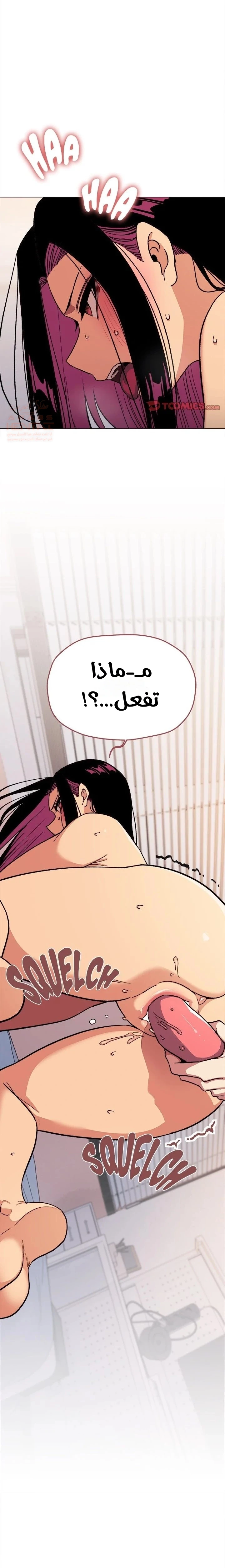 توقف عن التدخين - 36 - 67e8377c0b730_xLRH.webp