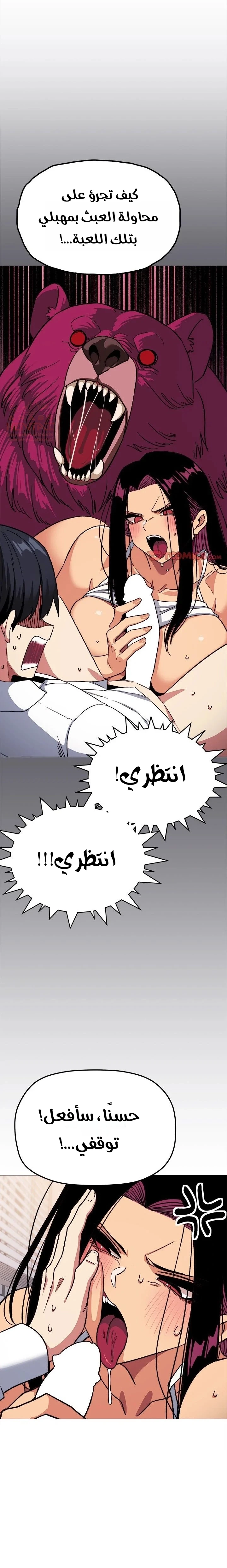 توقف عن التدخين - 36 - 67e8378f240ff_TNzx.webp