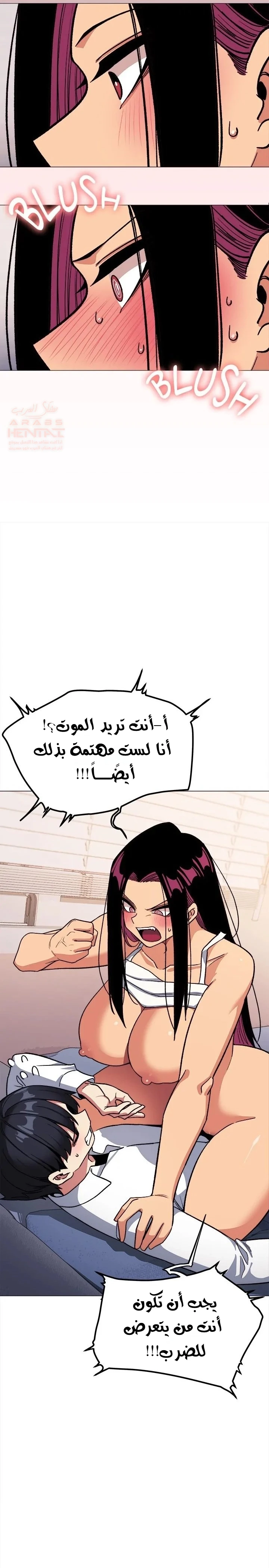 توقف عن التدخين - 36 - 67e837a376d35_KJJA.webp