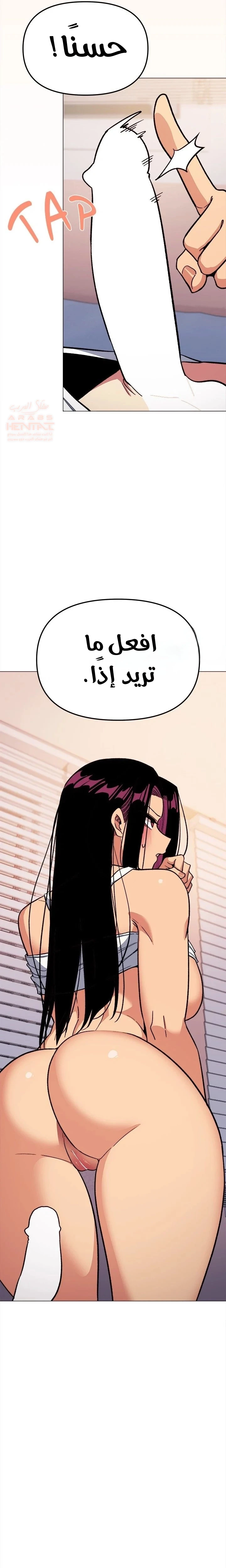 توقف عن التدخين - 36 - 67e837a919bf7_HFX1.webp