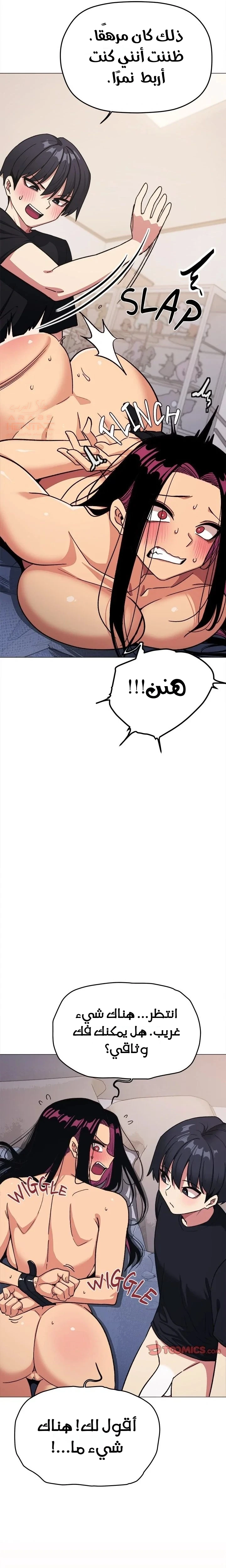 توقف عن التدخين - 36 - 67e837ae53326_AVBh.webp