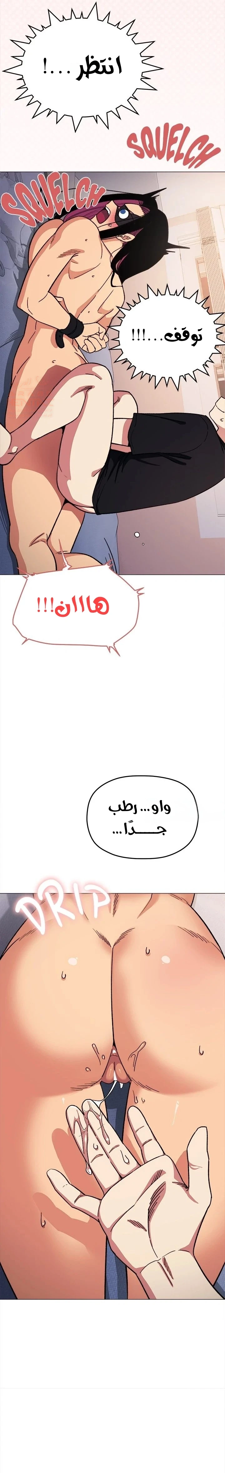 توقف عن التدخين - 36 - 67e837b5d59ed_V3Wk.webp