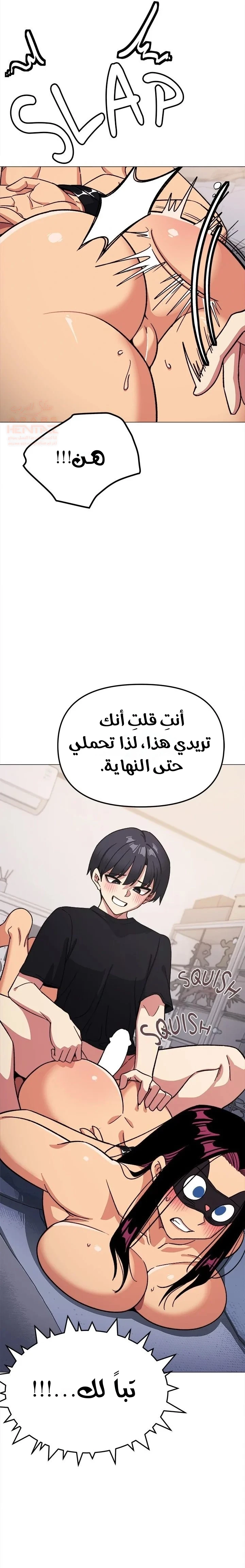 توقف عن التدخين - 36 - 67e837b80d07e_q36l.webp