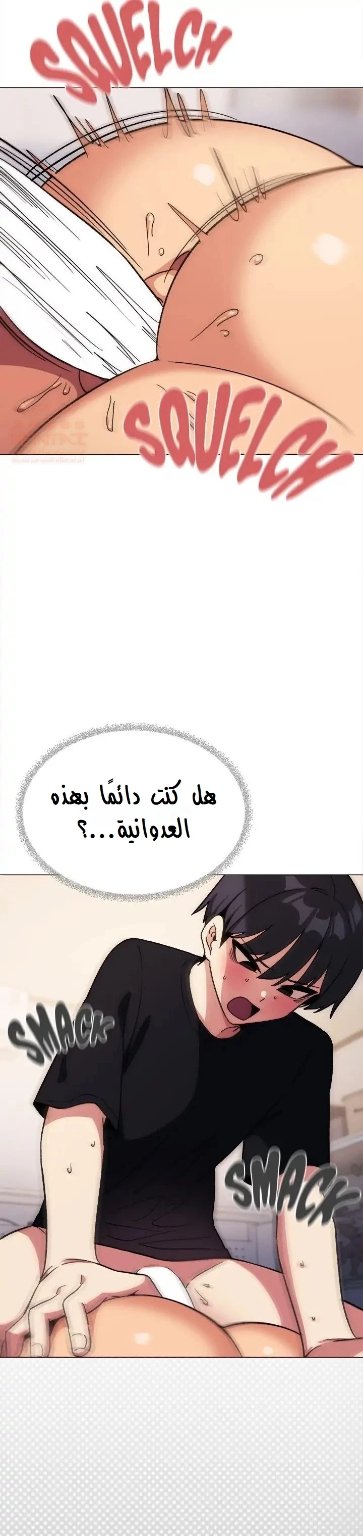توقف عن التدخين - 37 - 67faed582d366_r3eE.webp