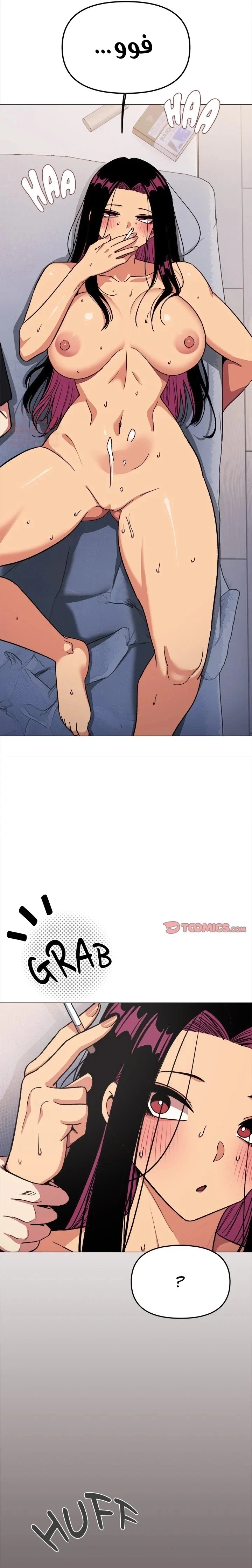 توقف عن التدخين - 38 - 67faedc22694d_KPyB.webp