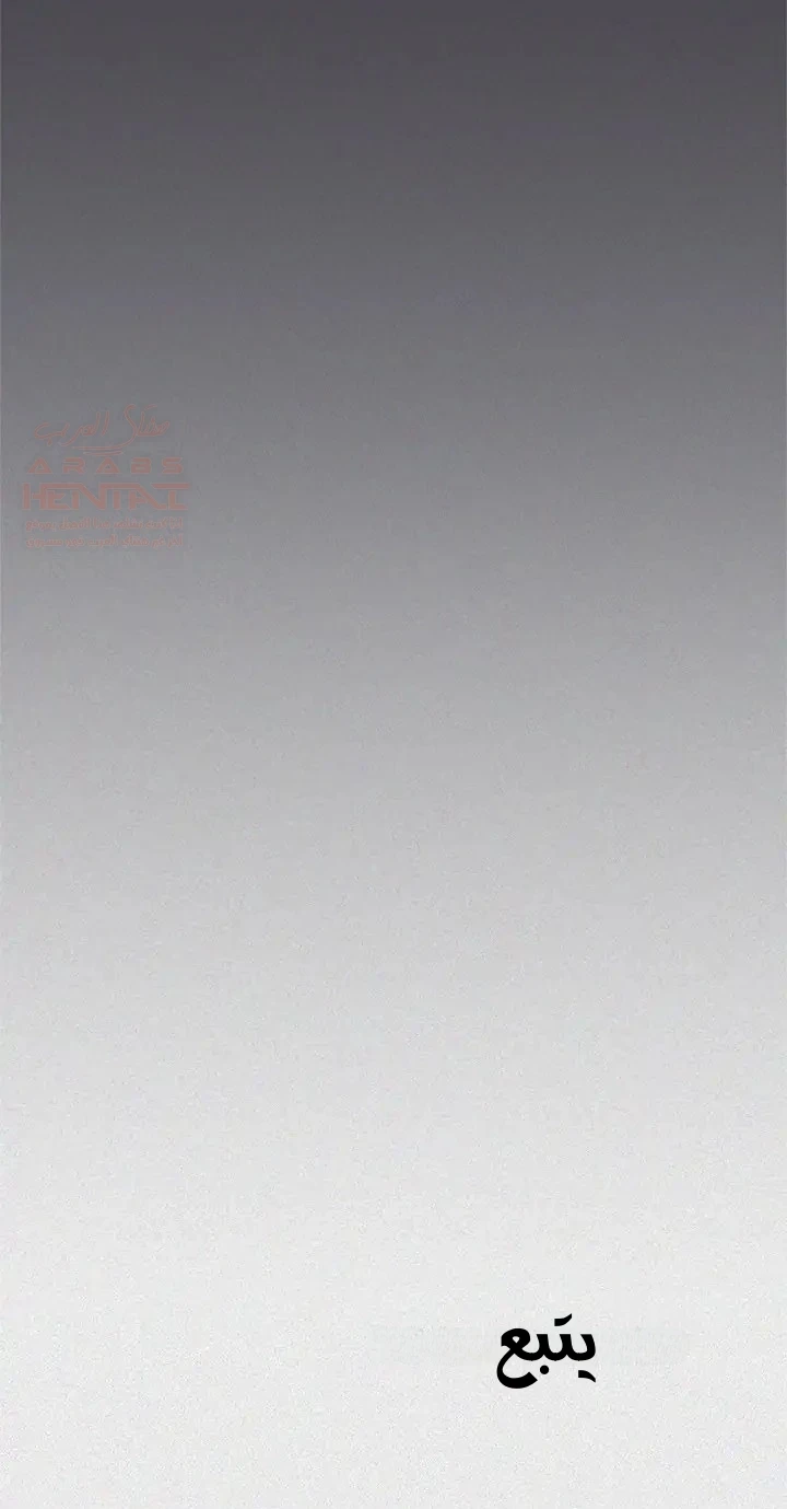 توقف عن التدخين - 38 - 67faedcfbd900_dljs.webp