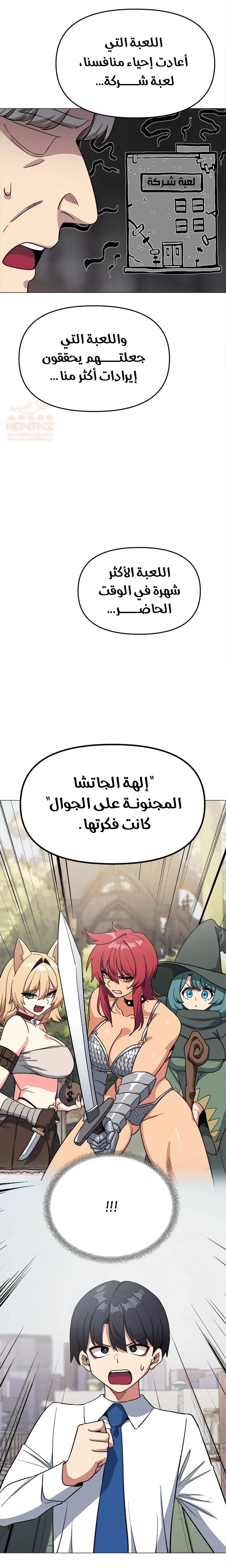 توقف عن التدخين - 40 - 68115b3236a3f_qJaz.webp