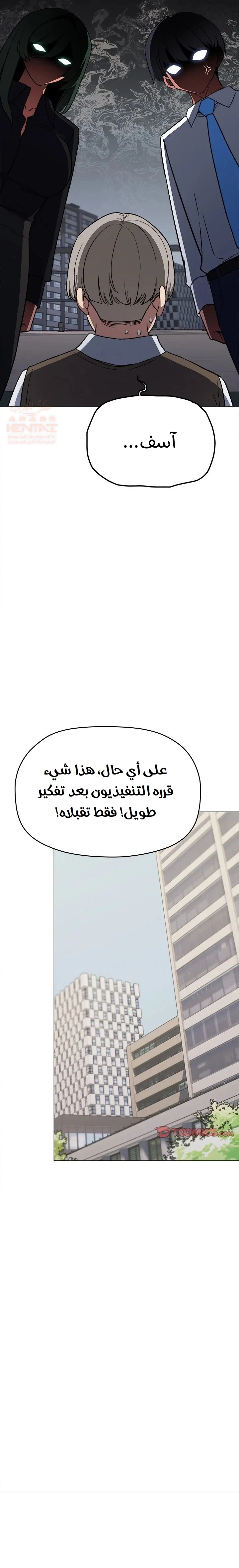 توقف عن التدخين - 40 - 68115b5e3627a_VQHV.webp