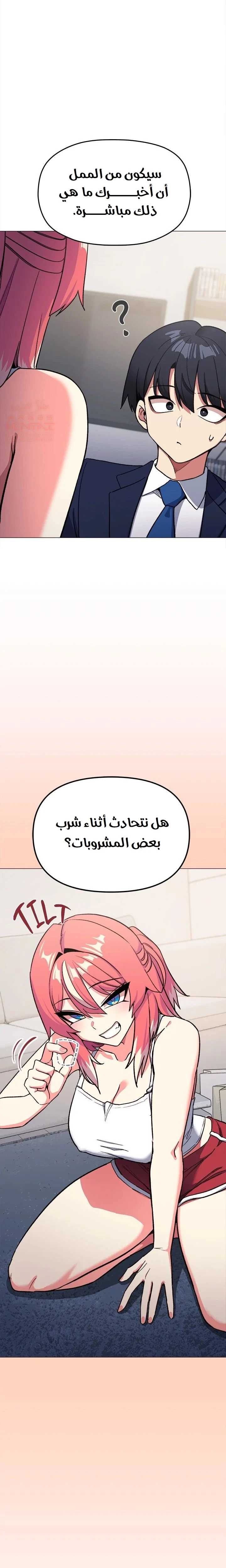 توقف عن التدخين - 41 - 681a9efe2dd7b_u2Zi.webp