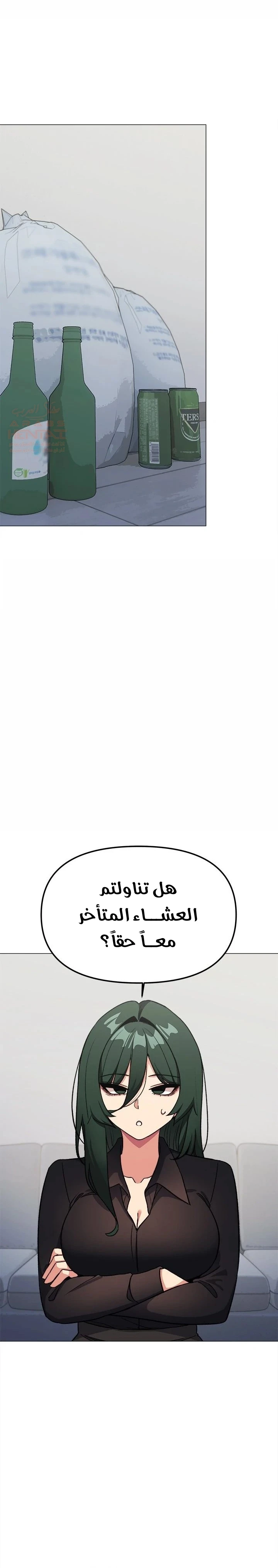 توقف عن التدخين - 42 - 681e6dc95b7de_oYnb.webp