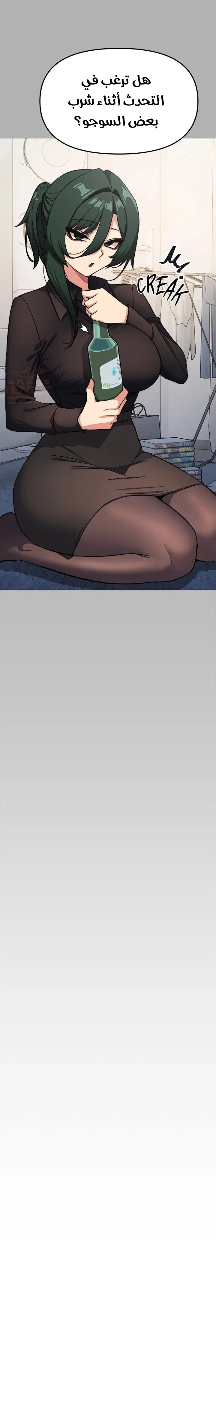 توقف عن التدخين - 42 - 681e6ddf8efee_82QH.webp