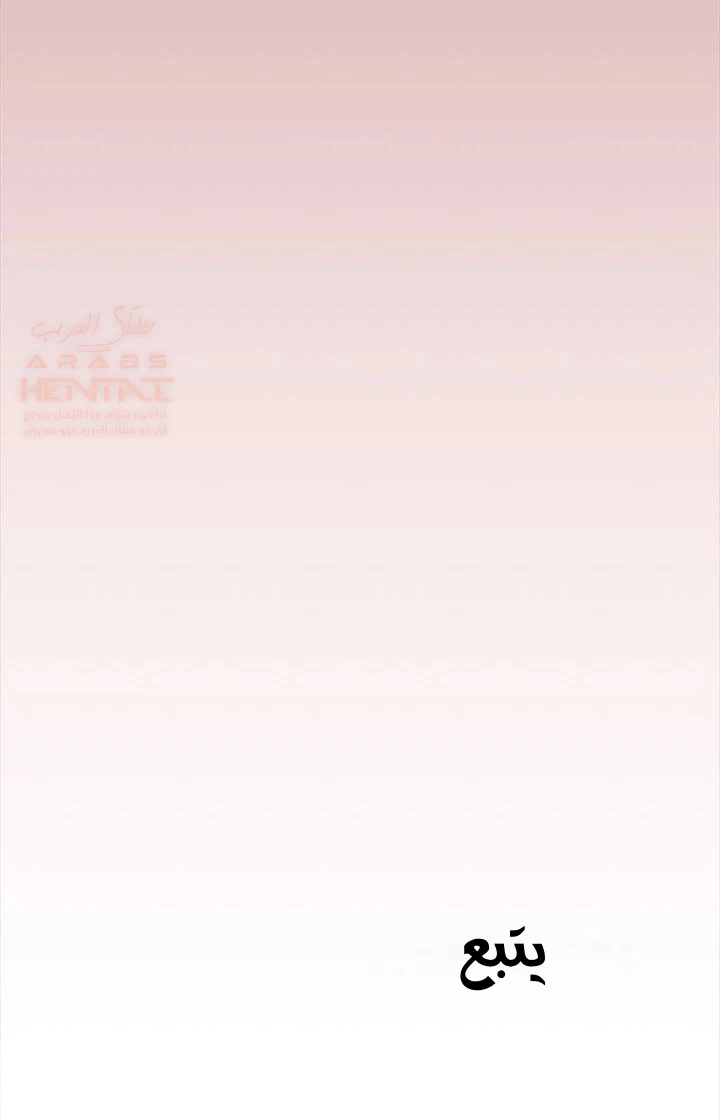 توقف عن التدخين - 42 - 681e6de648bde_jkF6.webp