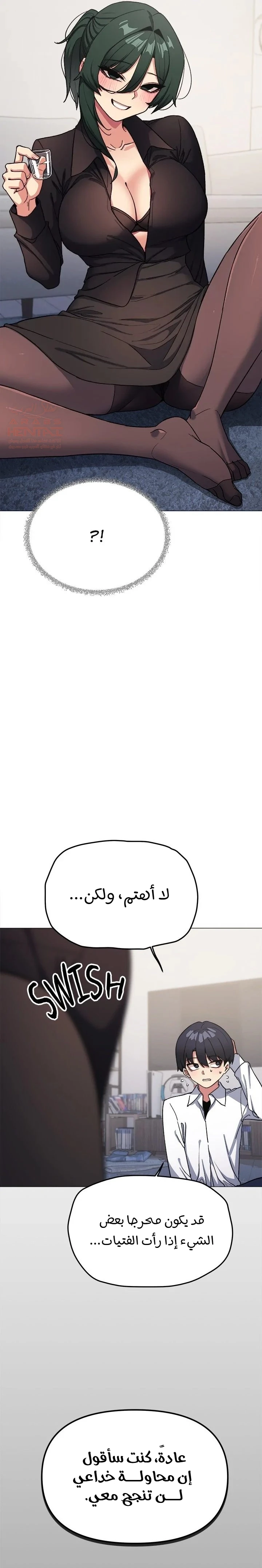 توقف عن التدخين - 43 - 68310bc1e3d66_QuD2.webp