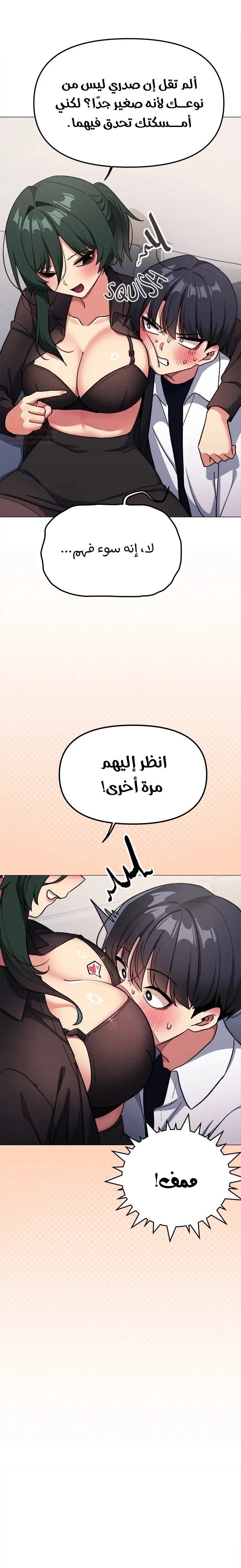 توقف عن التدخين - 43 - 68310bd263c81_ADYN.webp