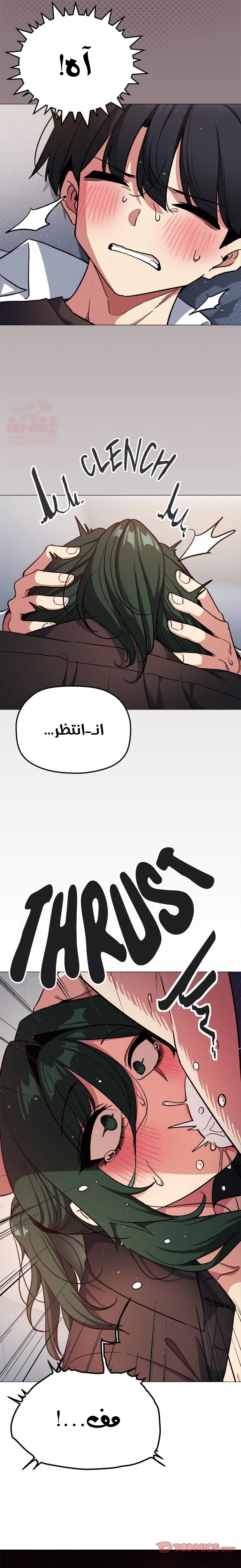 توقف عن التدخين - 44 - 683d7900092df_rNty.webp