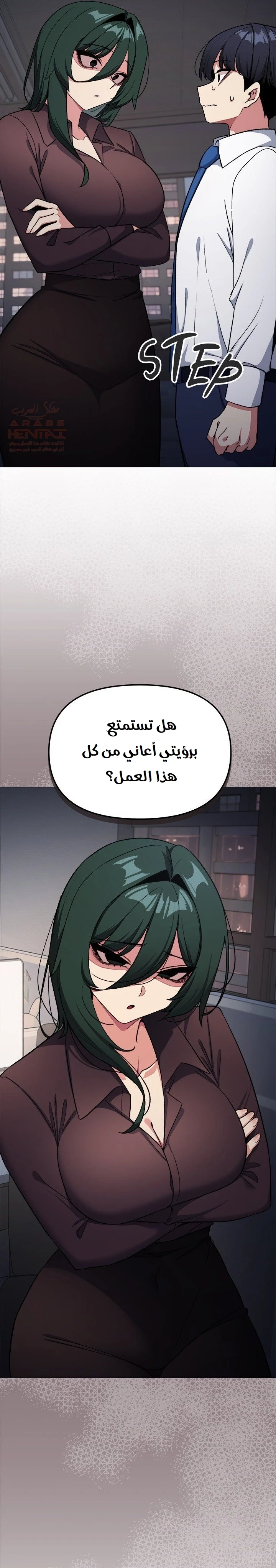 توقف عن التدخين - 45 - 683d797ec45a1_LYKp.webp