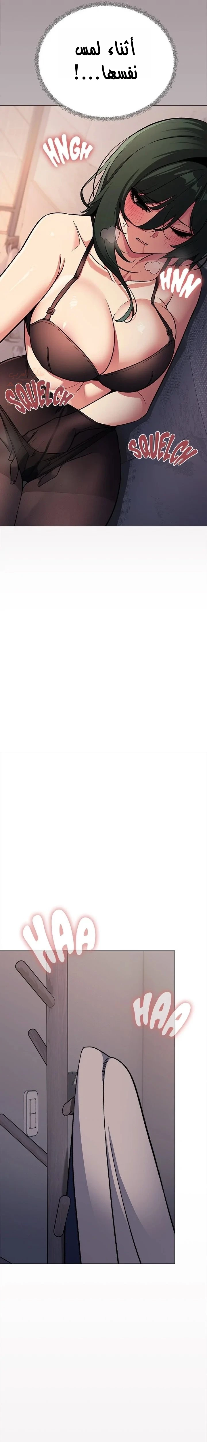 توقف عن التدخين - 46 - 684aab0b4e4fe_ZWds.webp