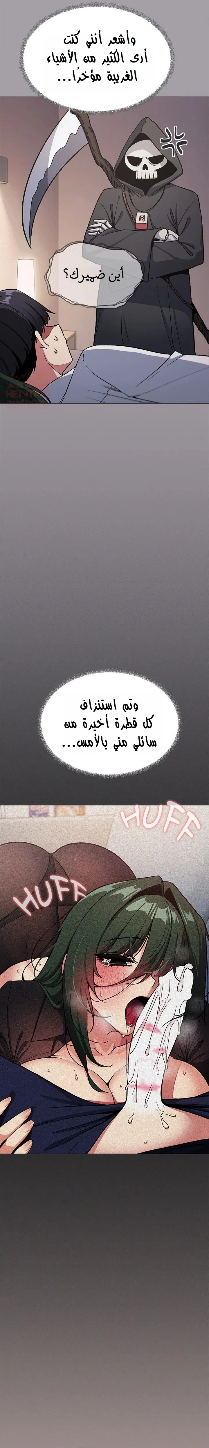 توقف عن التدخين - 46 - 684aab19bac00_ayVh.webp