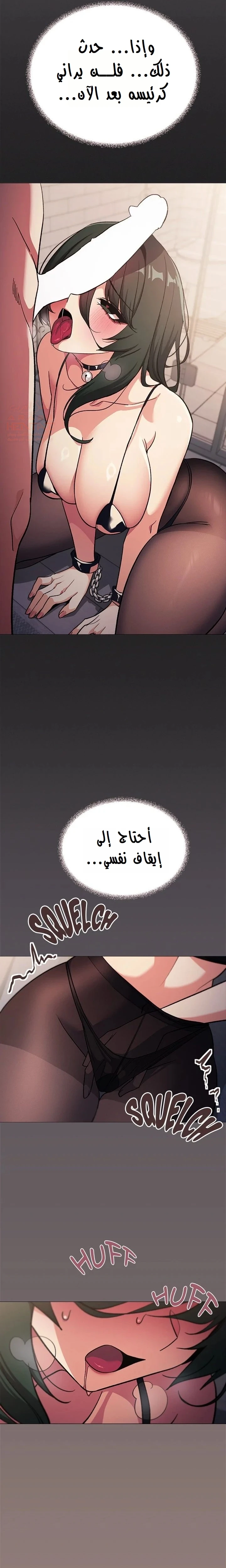 توقف عن التدخين - 46 - 684aab26e63ca_Pm63.webp