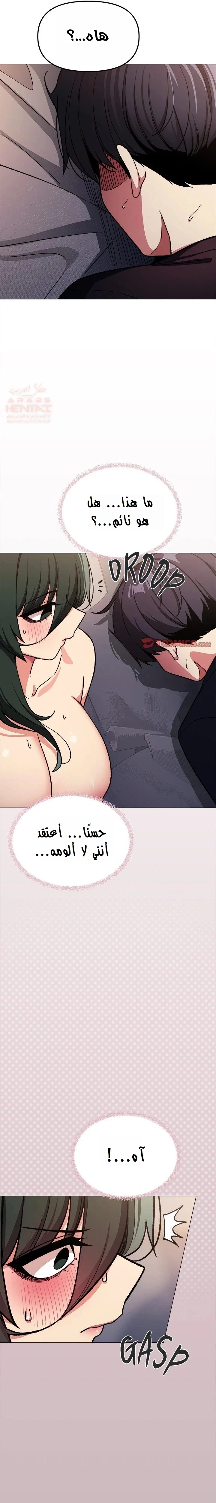 توقف عن التدخين - 47 - 684ec529229cd_FhCu.webp