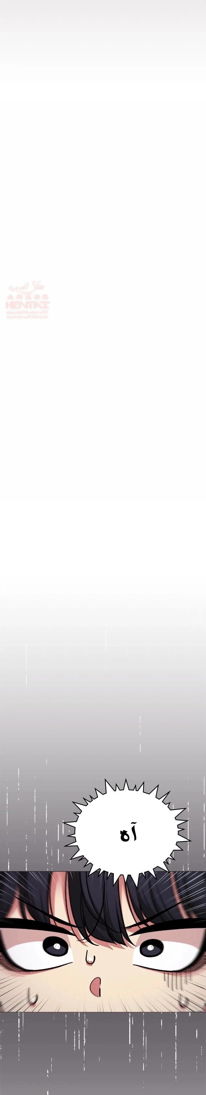 توقف عن التدخين - 47 - 684ec5319b9a6_bSWZ.webp