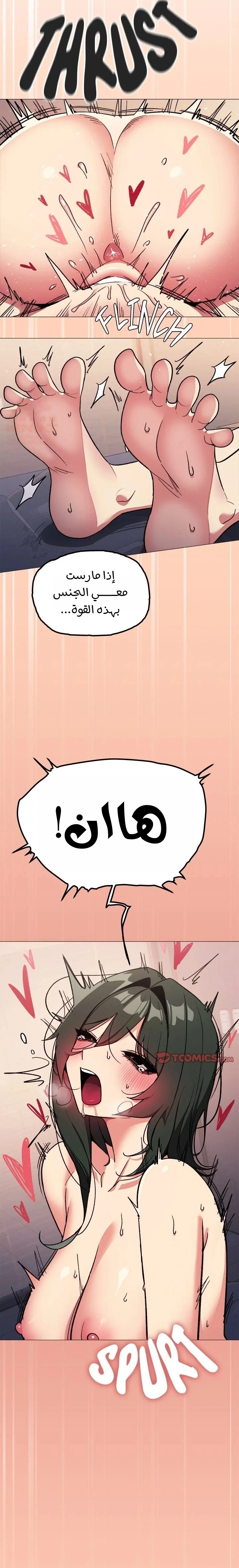 توقف عن التدخين - 47 - 684ec56685e19_SLkR.webp