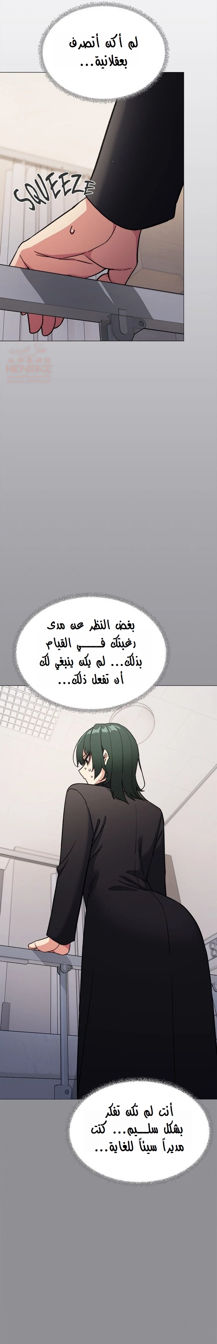توقف عن التدخين - 48 - 6857f2a6ac1a9_C4Fz.webp