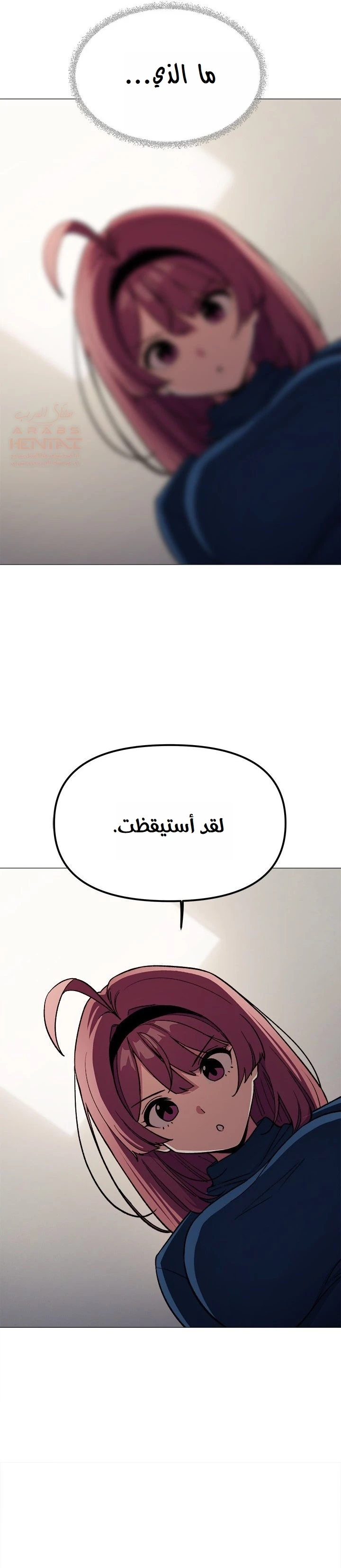 توقف عن التدخين - 48 - 6857f2c9dd9f8_TjRP.webp