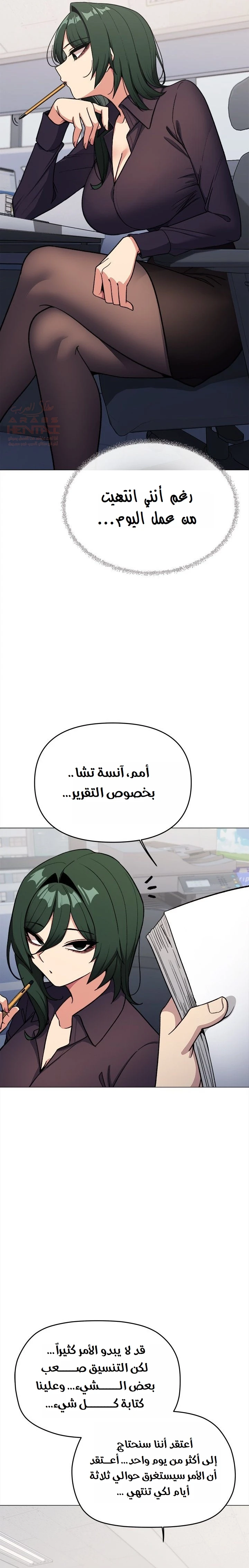 توقف عن التدخين - 48 - 6857f2eb55d62_fa30.webp
