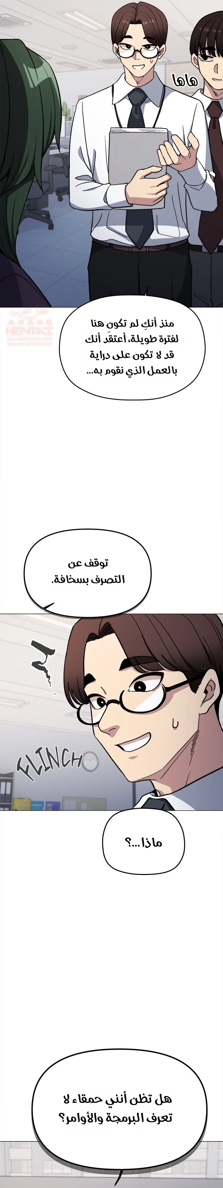 توقف عن التدخين - 48 - 6857f2ef86f6b_xw9Y.webp