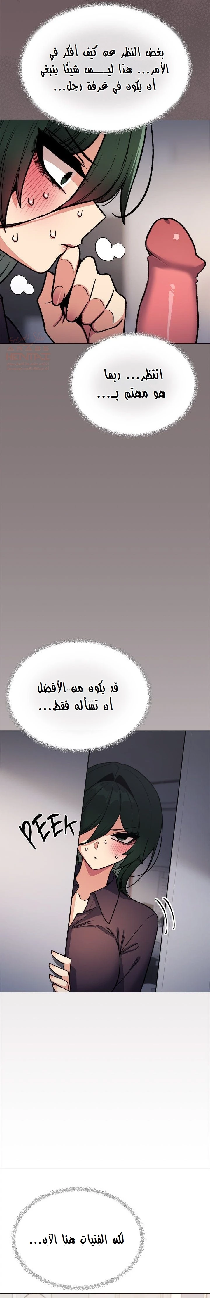 توقف عن التدخين - 49 - 6863041533ce5_NBMP.webp