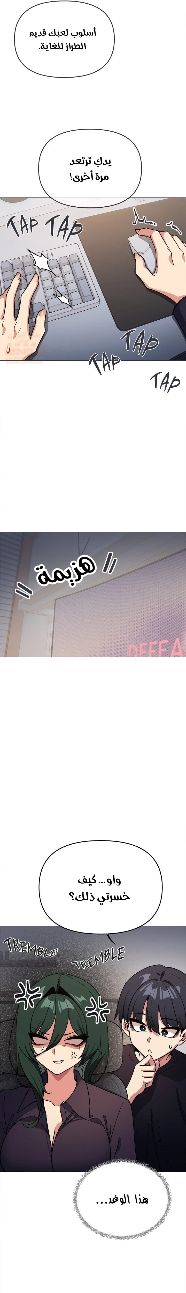 توقف عن التدخين - 49 - 6863042957af0_GNVJ.webp