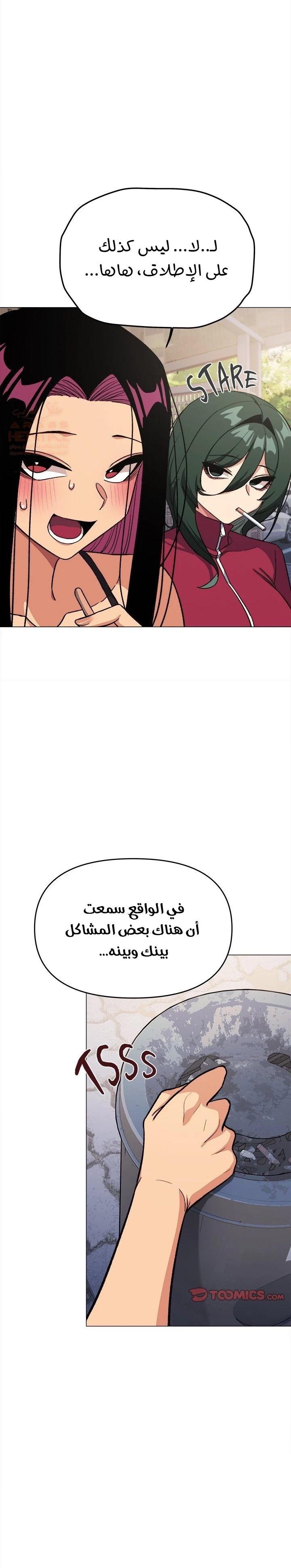 توقف عن التدخين - 49 - 68630439ebca5_qh6G.webp