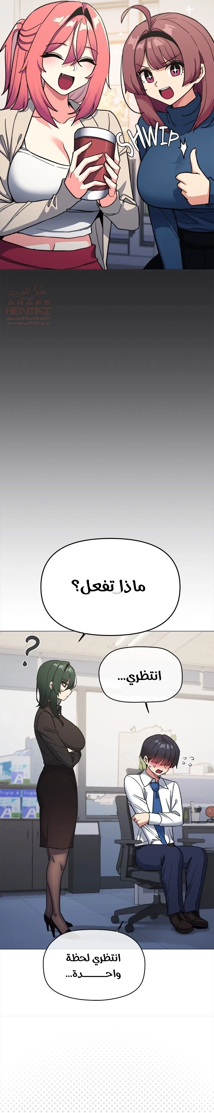 توقف عن التدخين - 49 - 686304570a41e_SMWP.webp