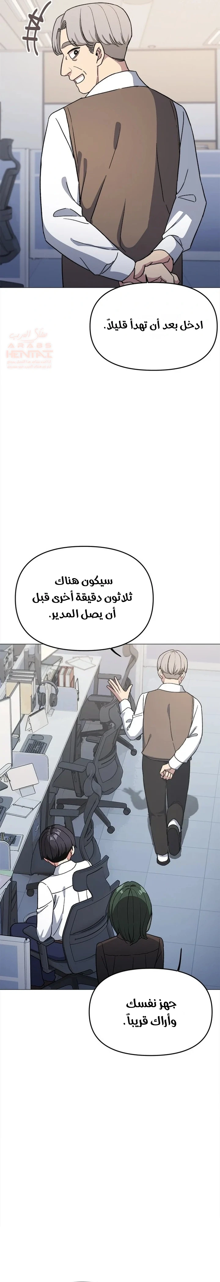 توقف عن التدخين - 50 - 686ec38f76f75_CFya.webp