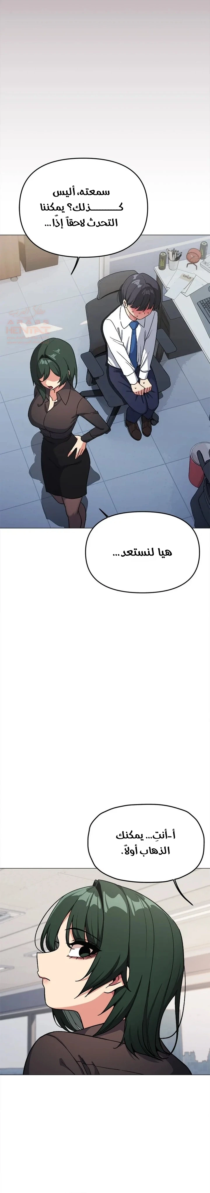 توقف عن التدخين - 50 - 686ec3949826c_M3h6.webp