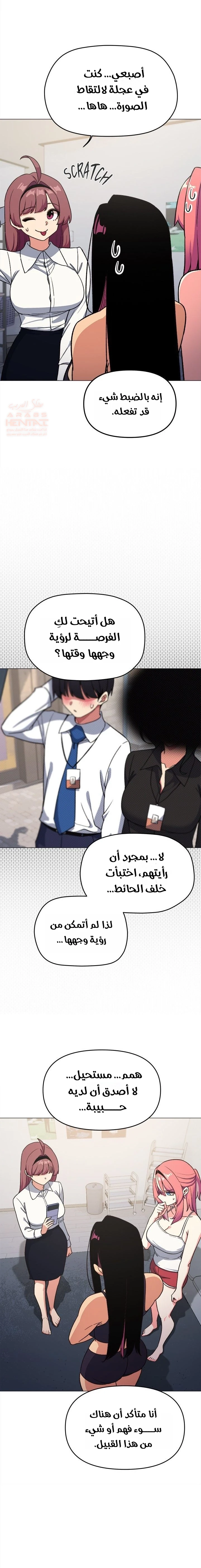 توقف عن التدخين - 53 - 688771f332f20_EiZi.webp