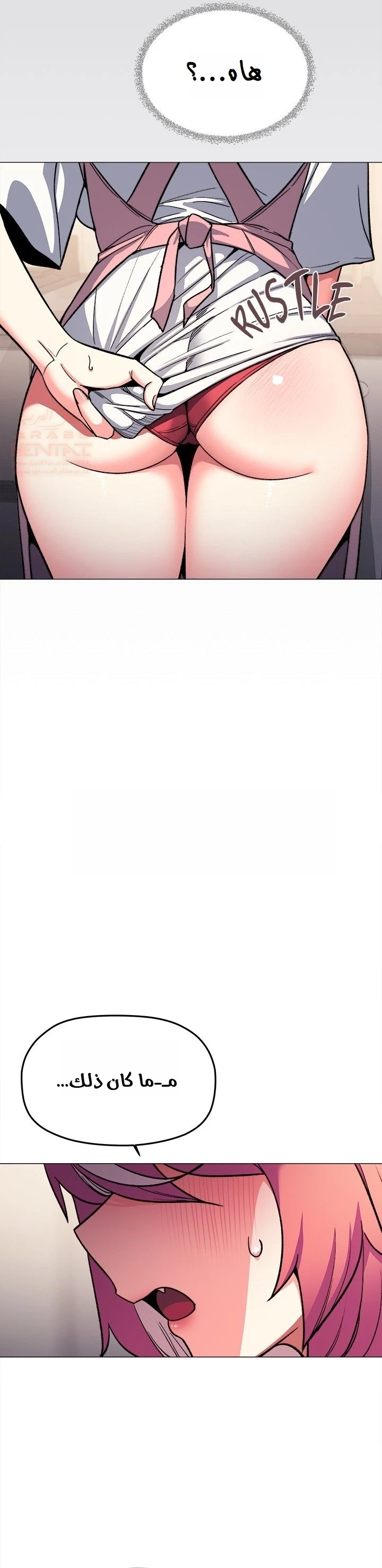 توقف عن التدخين - 55 - 689a5f7987fb4_VHL0.webp